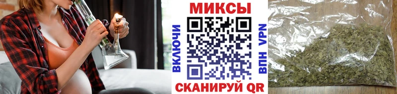 наркотики ОМГ ОМГ ТОР БУТИРАТ оксана Спасск-Рязанский