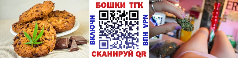 hydra маркетплейс  Спасск-Рязанский  Cannafood марихуана 