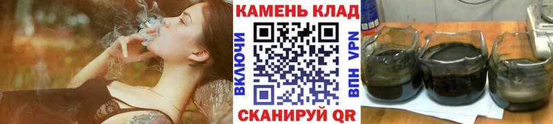 где купить наркоту  Спасск-Рязанский  ГАШИШ hashish 