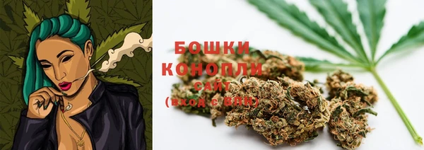 гашишное масло Арсеньев