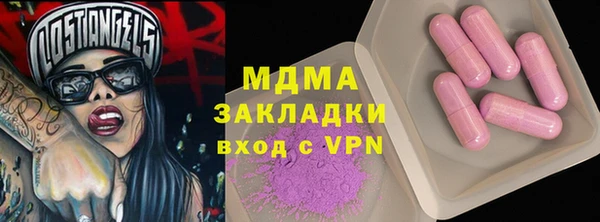 каннабис Аркадак