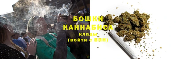 ALPHA-PVP Армянск
