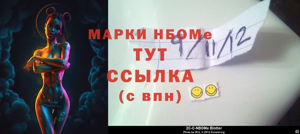 каннабис Аркадак