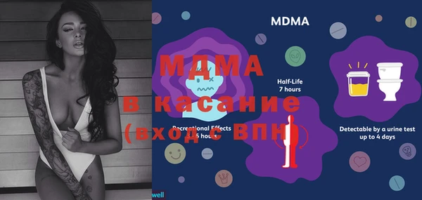 каннабис Аркадак