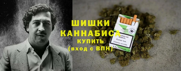 каннабис Аркадак