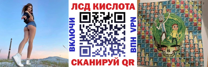 Марки NBOMe 1,8мг  Спасск-Рязанский 