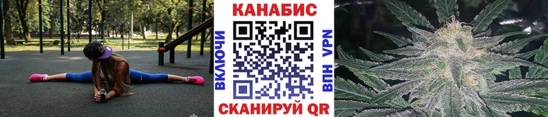 нарко площадка наркотические препараты  Спасск-Рязанский  Шишки марихуана Bruce Banner  хочу  
